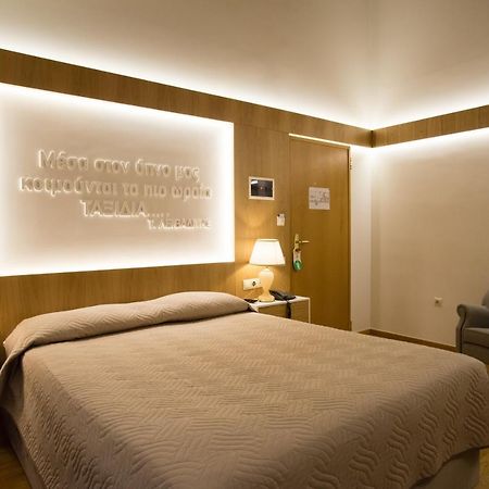 Byzantino Hotel Патра Экстерьер фото
